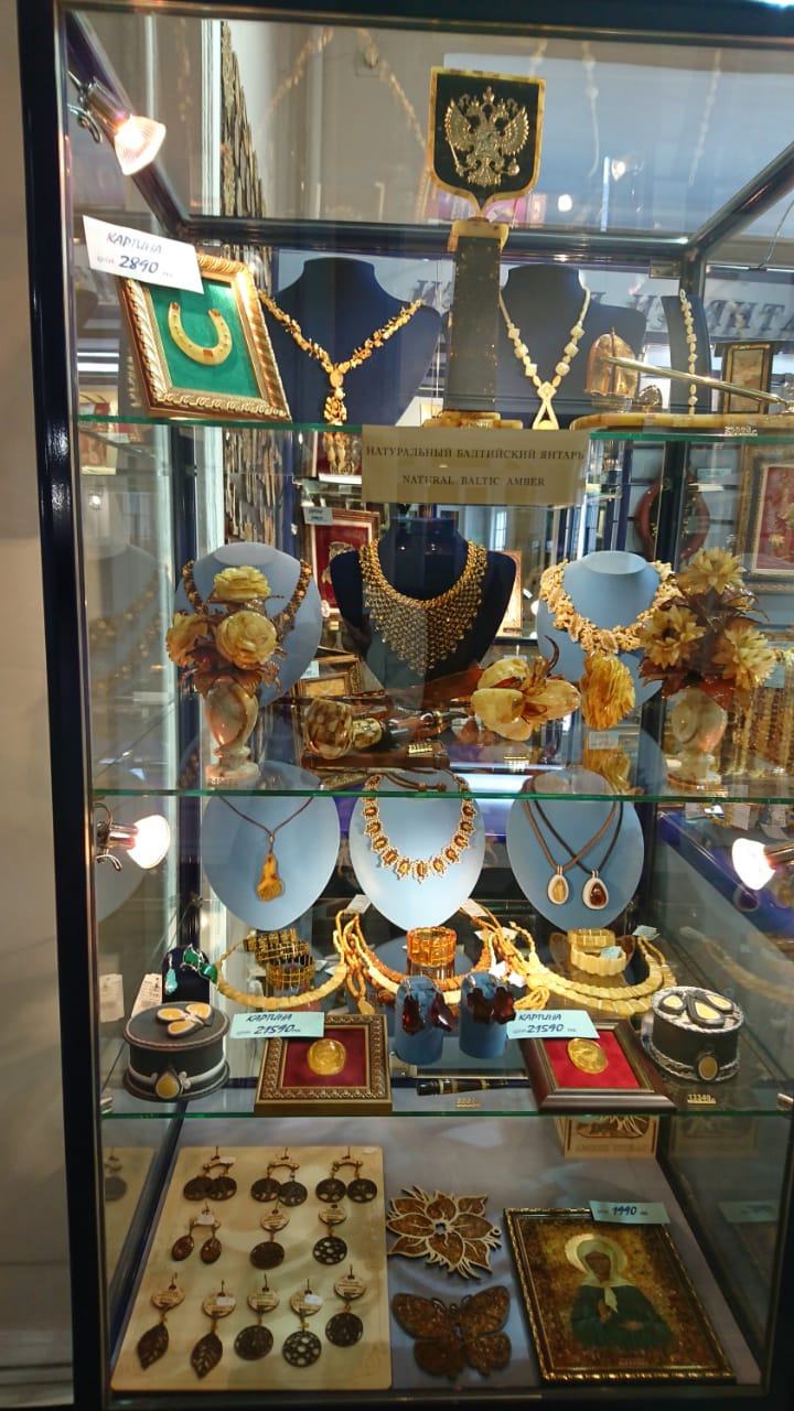 Магазин янтаря "Amber art"